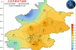 利物浦官方：远藤航当选1-1战平曼城队内最佳球员